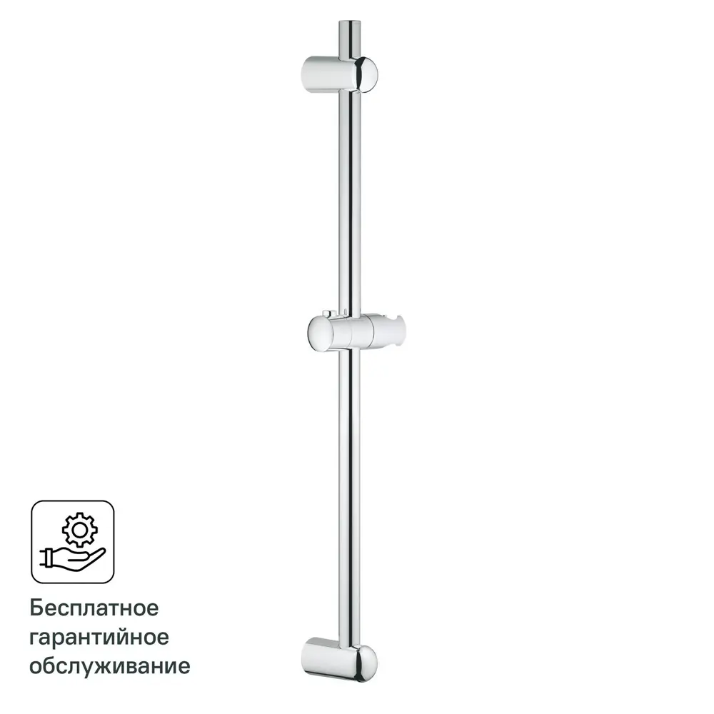 Фото Душевая штанга Grohe Euphoria Neutral 60 см Фото Душевая штанга Grohe Euphoria Neutral 60 см