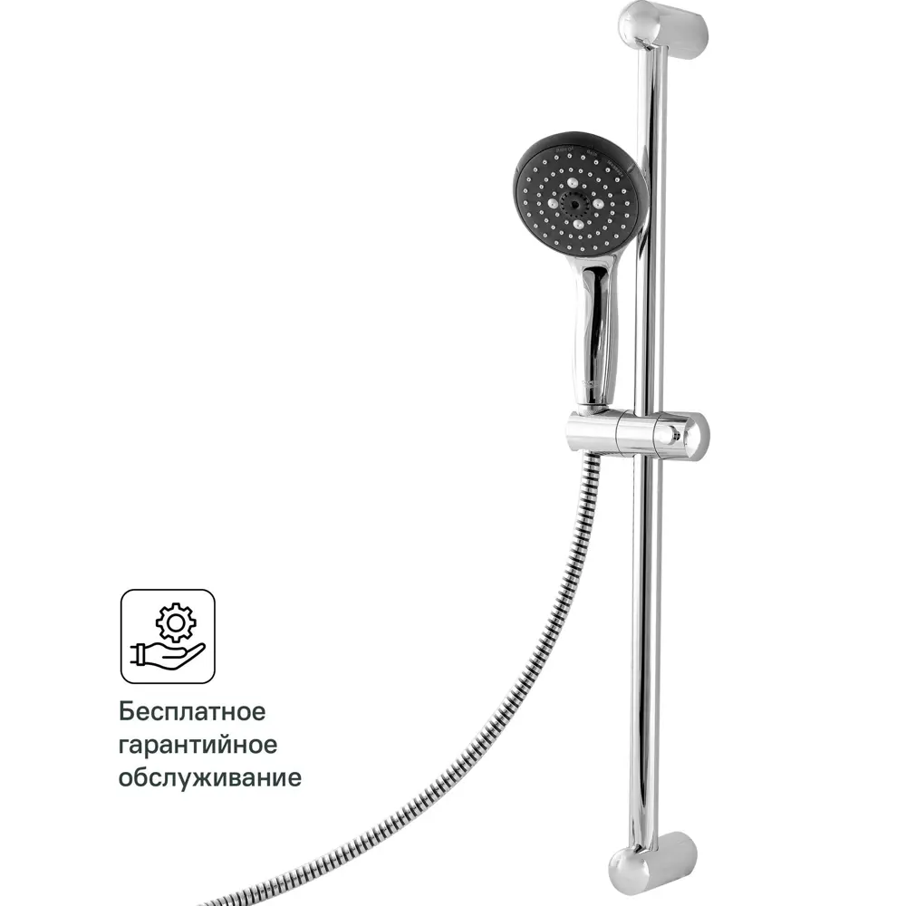 Фото Набор для душа Grohe Vitalio Start 3 режима цвет хром Фото Набор для душа Grohe Vitalio Start 3 режима цвет хром