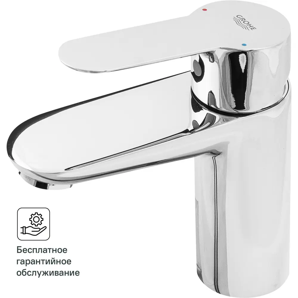 Фото Смеситель для раковины Grohe Startclova S однорычажный цвет хром Фото Смеситель для раковины Grohe Startclova S однорычажный цвет хром