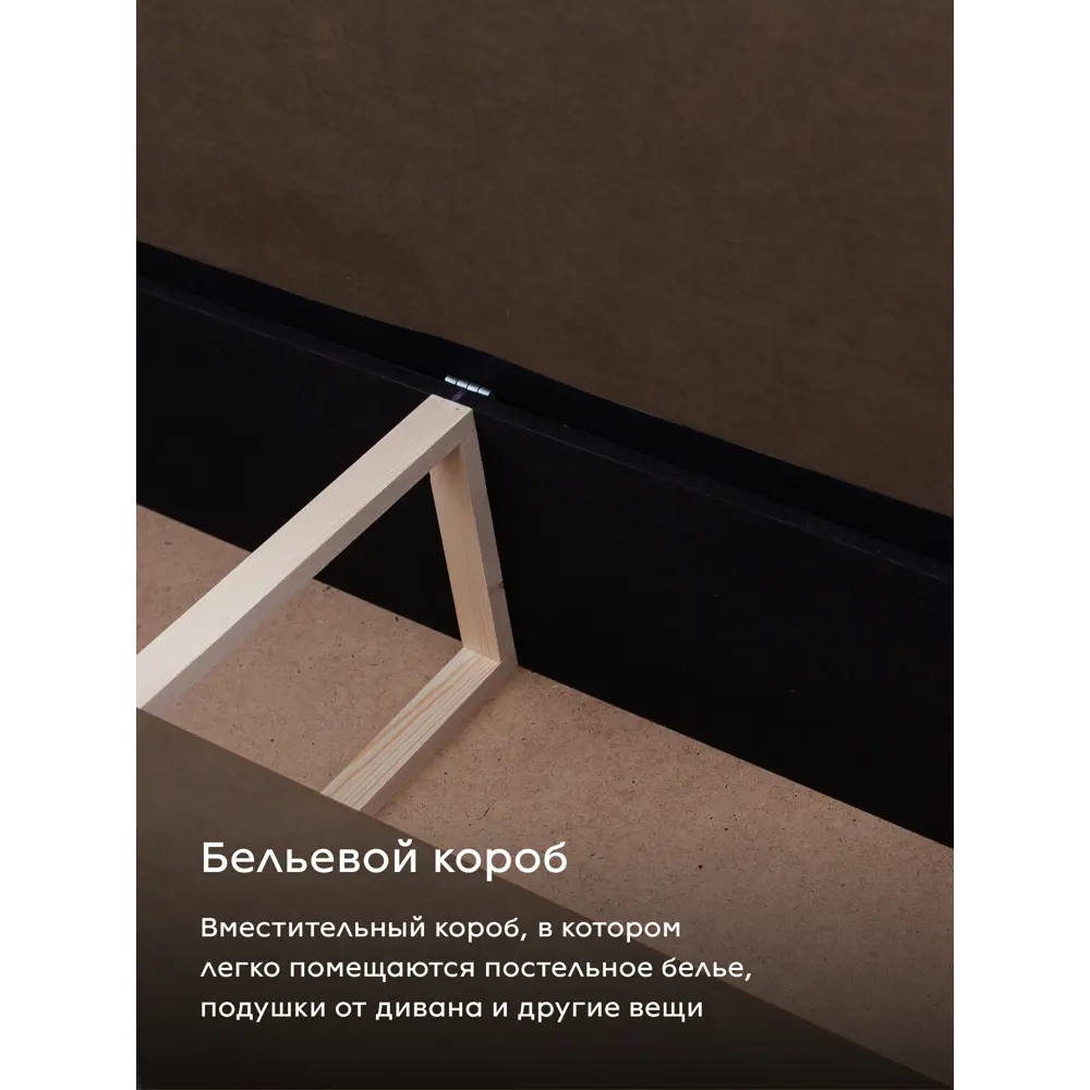 Фото 5 Раскладной диван Cityhd прямой 187x63x84 см велюр цвет коричневый Диван_Берн_коричневый Фото 5 Раскладной диван Cityhd прямой 187x63x84 см велюр цвет коричневый Диван_Берн_коричневый