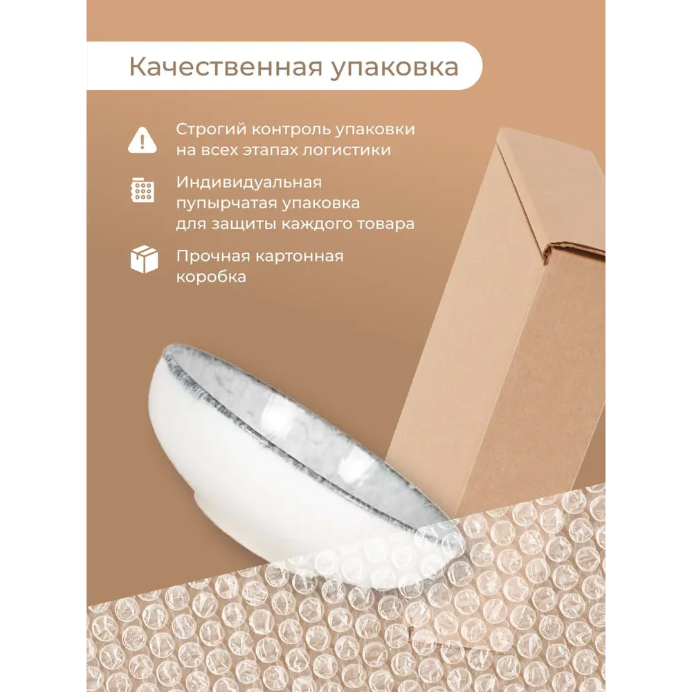 Фото 9 Набор соусников Tequendama Bonna 150 мл 2 шт фарфор цвет серый Фото 9 Набор соусников Tequendama Bonna 150 мл 2 шт фарфор цвет серый