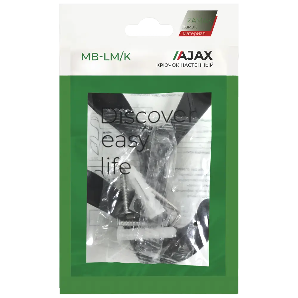 Фото 4 Крючок мебельный Ajax MB-LM/K-005 цвет черный Фото 4 Крючок мебельный Ajax MB-LM/K-005 цвет черный