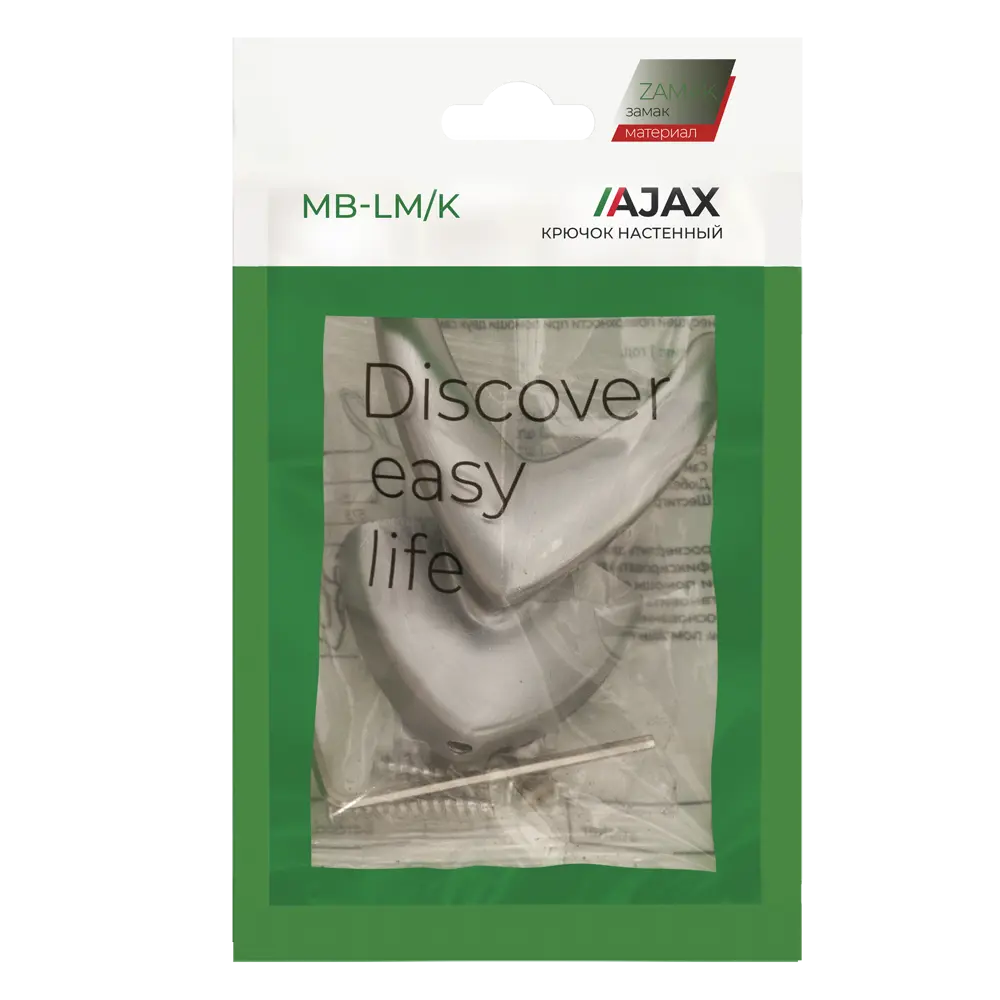 Фото 4 Крючок мебельный Ajax MB-LM/K-003 цвет матовый хром Фото 4 Крючок мебельный Ajax MB-LM/K-003 цвет матовый хром