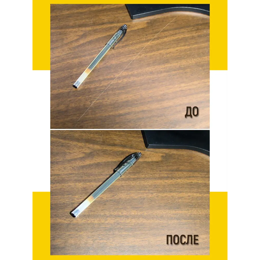 Фото 4 Маркер для мебели Walnut для реставрации дверей подоконников паркета ламината венге темный 0.007 л