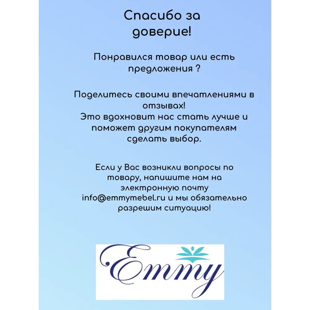 Фото 3 Тумба под раковину Emmy Стоун 310138 напольная 60 Фото 3 Тумба под раковину Emmy Стоун 310138 напольная 60