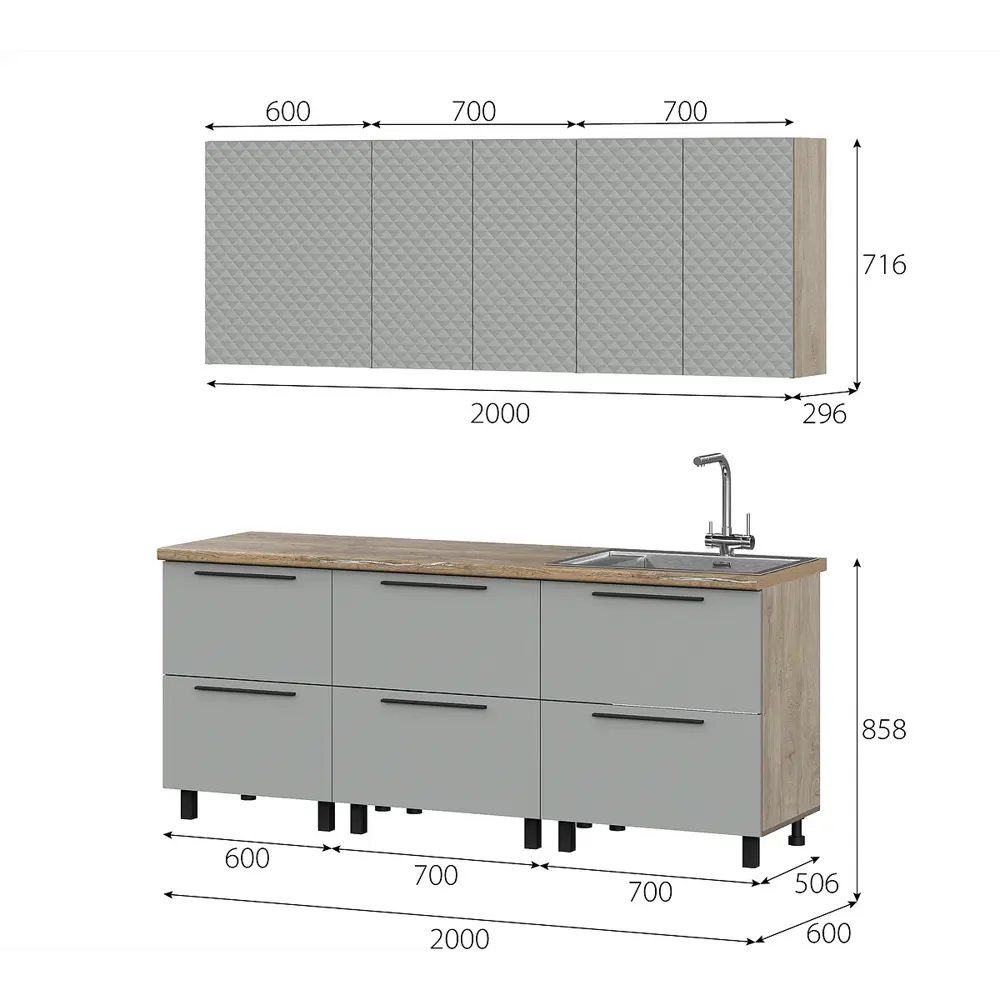 Фото 3 Кухонный гарнитур Furniture Integration Этна 4-2.0 200x210x60 см ЛДСП цвет светло-серый Фото 3 Кухонный гарнитур Furniture Integration Этна 4-2.0 200x210x60 см ЛДСП цвет светло-серый