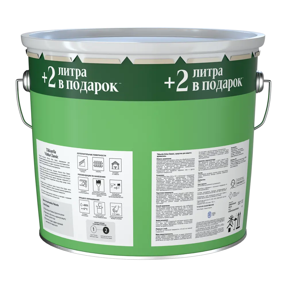 Фото 2 Антисептик акриловый Tikkurila Vinha Classic VC для облицовки 11 л Фото 2 Антисептик акриловый Tikkurila Vinha Classic VC для облицовки 11 л