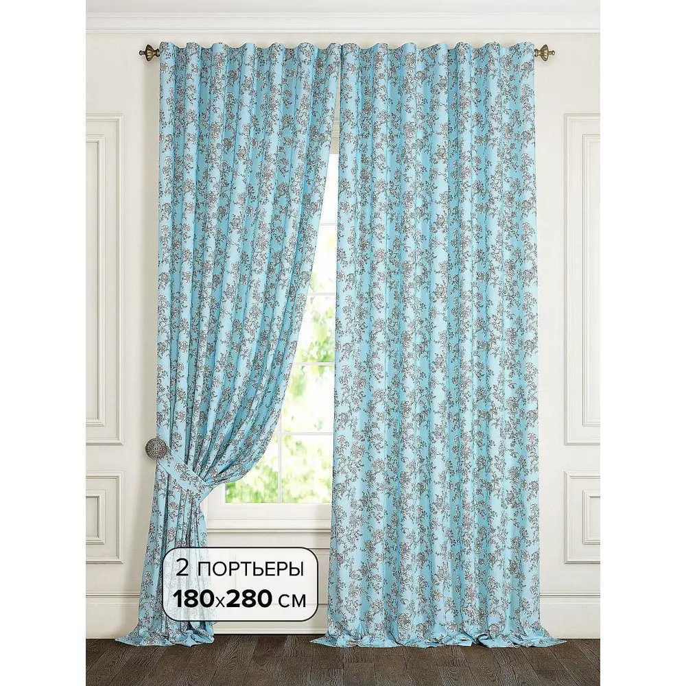 Фото Комплект штор на ленте At Home Фарлет AT205305 180x280 см вуаль цвет голубой Фото Комплект штор на ленте At Home Фарлет AT205305 180x280 см вуаль цвет голубой