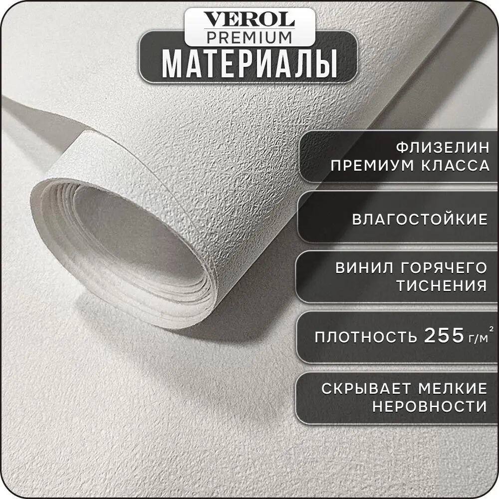 Фото 4 Фотообои флизелиновые 3D Verol 300x283 см Воздушные шары и город Фото 4 Фотообои флизелиновые 3D Verol 300x283 см Воздушные шары и город
