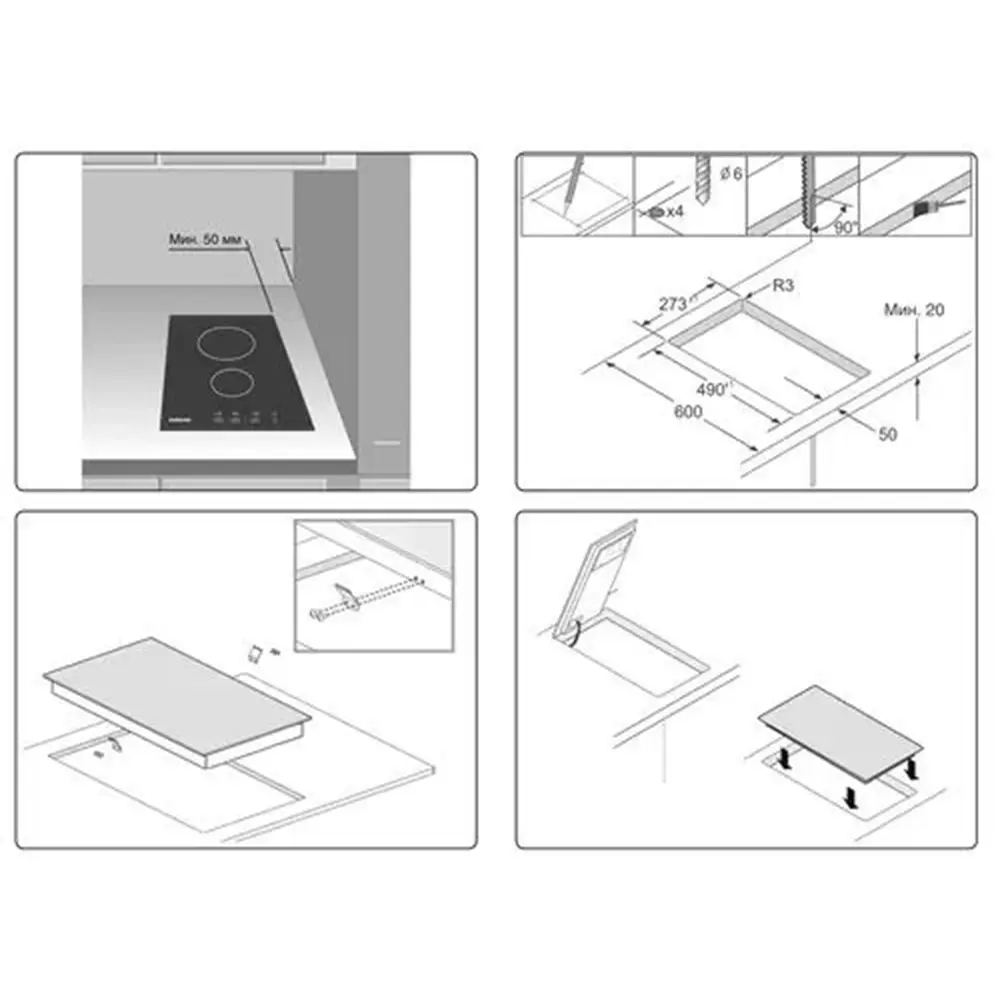 Фото 4 Стеклокерамическая варочная панель Samsung NZ32R1506BK/WT 28.8 см 2 конфорки цвет черный Фото 4 Стеклокерамическая варочная панель Samsung NZ32R1506BK/WT 28.8 см 2 конфорки цвет черный