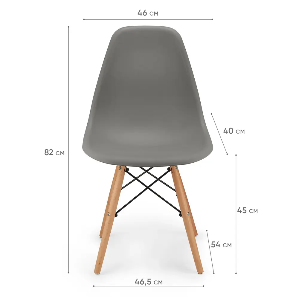 Фото 9 Комплект стульев 4 шт Byroom Fika 46x82x54 см abs-пластик цвет темно-серый Фото 9 Комплект стульев 4 шт Byroom Fika 46x82x54 см abs-пластик цвет темно-серый