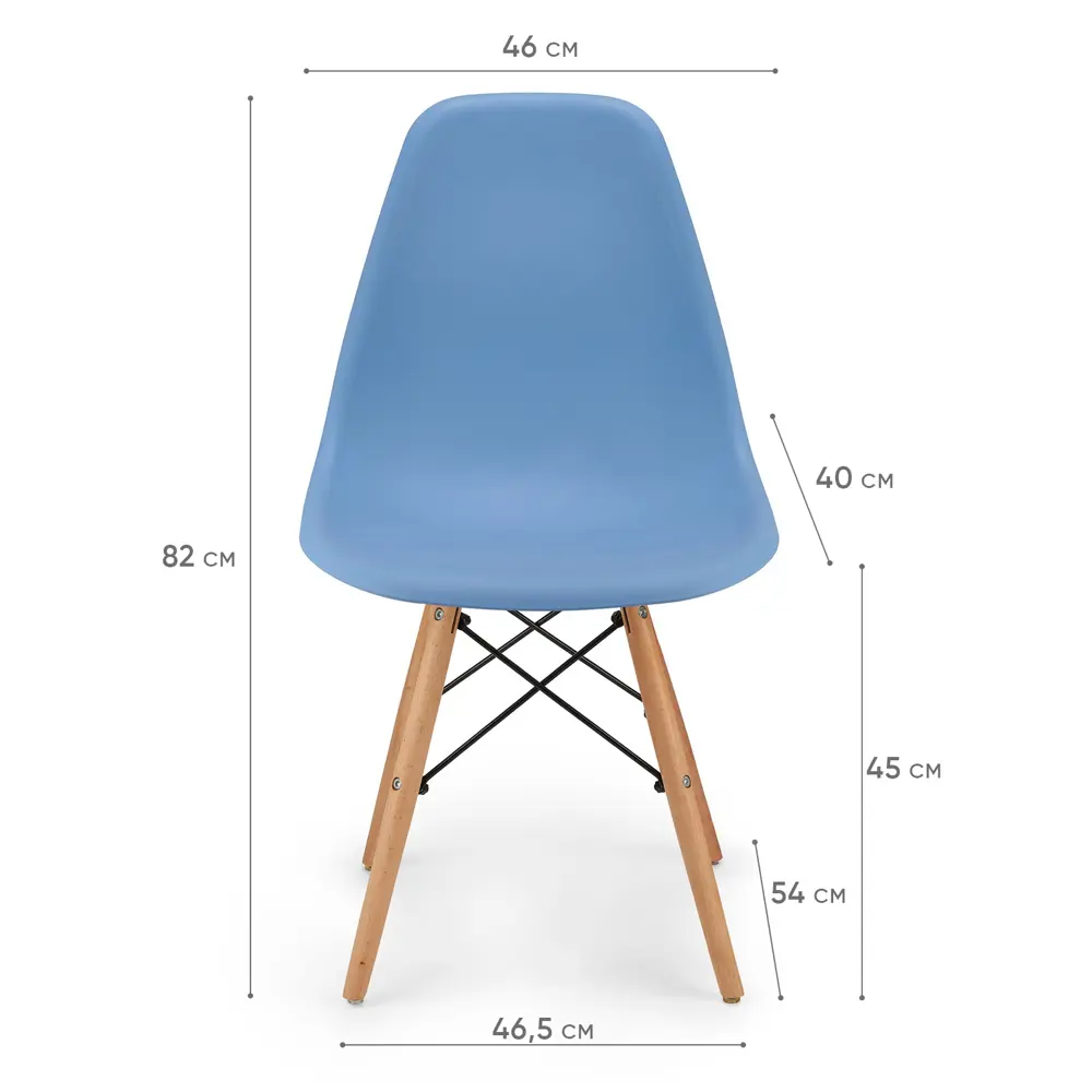 Фото 9 Комплект стульев 4 шт Byroom Fika 46x82x54 см abs-пластик цвет голубой