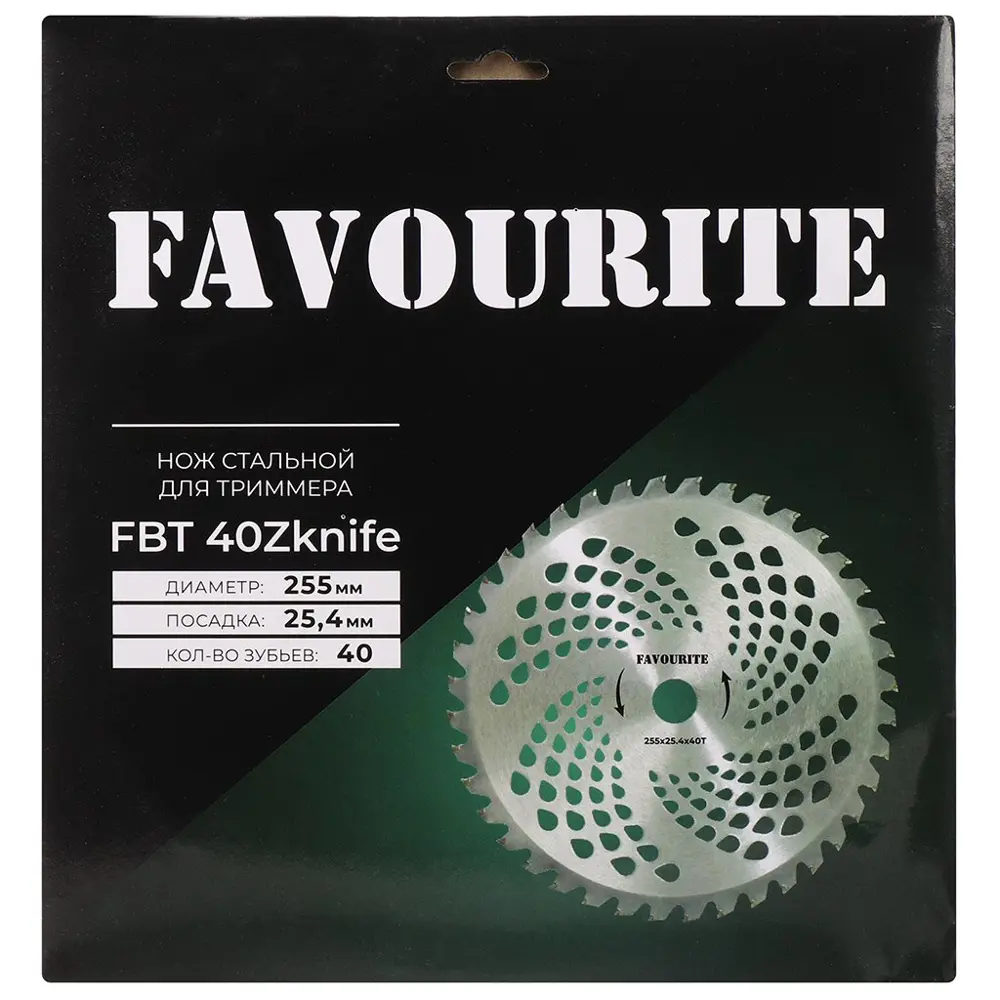 Фото 3 Диск для триммера Favourite FBT 40Zknife НСК 40 зубьев