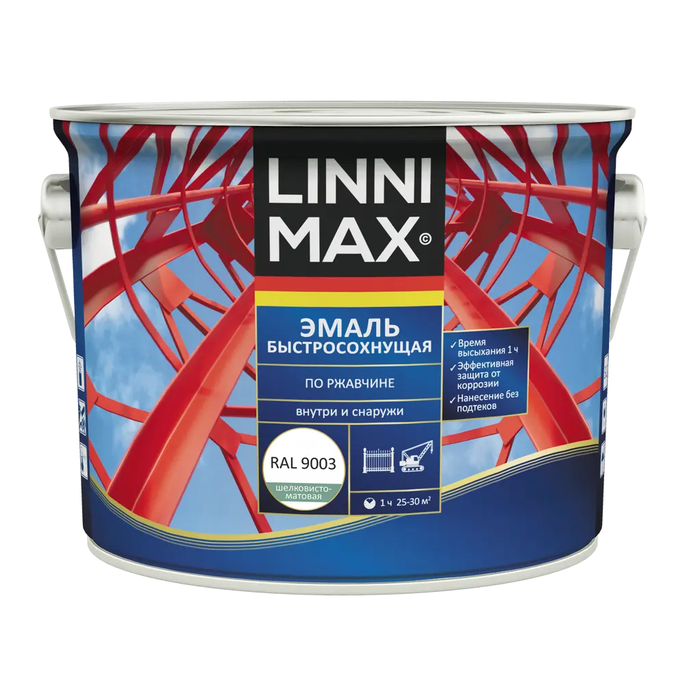 Фото 2 Грунт-эмаль по ржавчине Linnimax Быстросохнущая шелковисто-матовая цвет белый 2.5 л Фото 2 Грунт-эмаль по ржавчине Linnimax Быстросохнущая шелковисто-матовая цвет белый 2.5 л