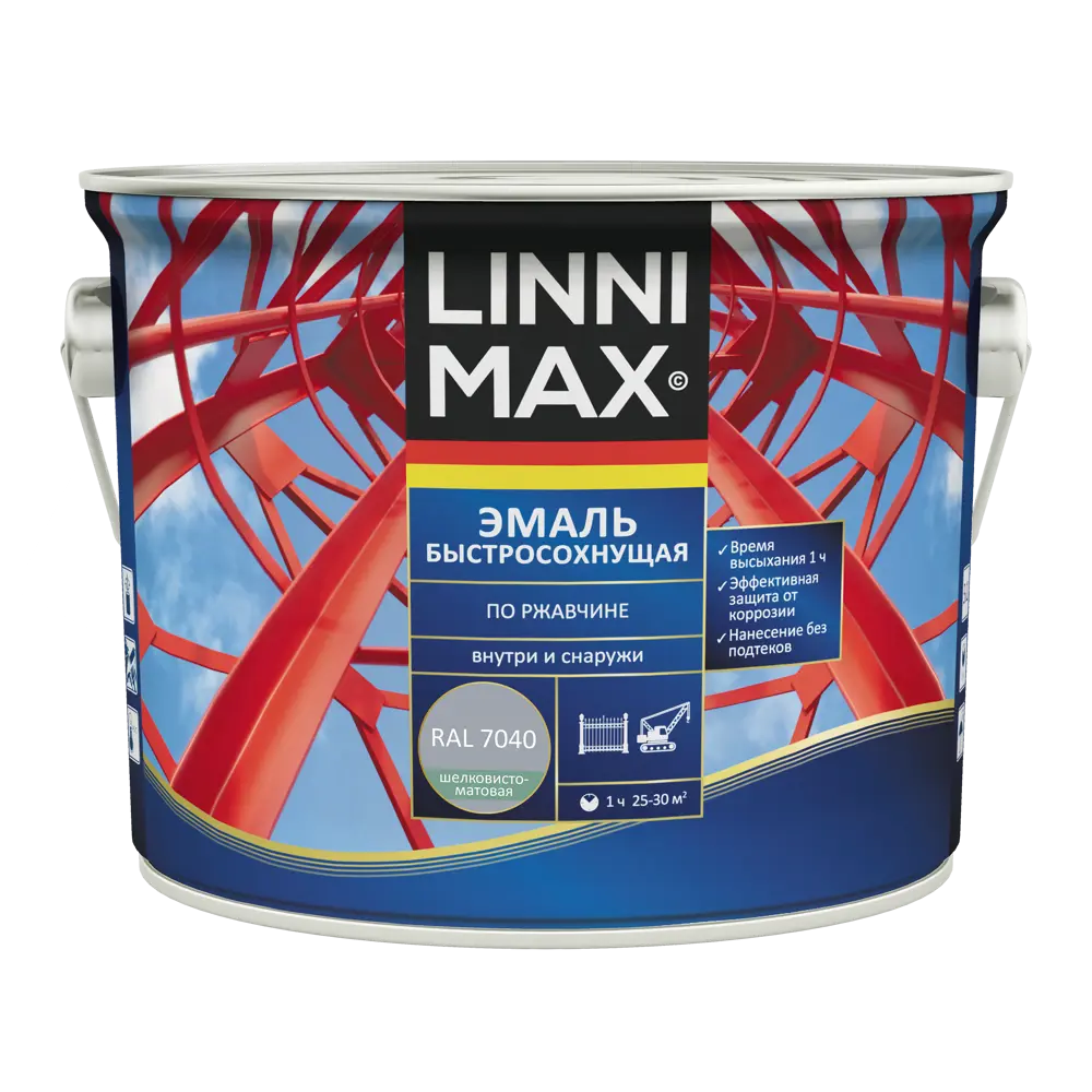 Фото 2 Грунт-эмаль по ржавчине Linnimax Быстросохнущая шелковисто-матовая цвет серый RAL 7040 2.5 л Фото 2 Грунт-эмаль по ржавчине Linnimax Быстросохнущая шелковисто-матовая цвет серый RAL 7040 2.5 л