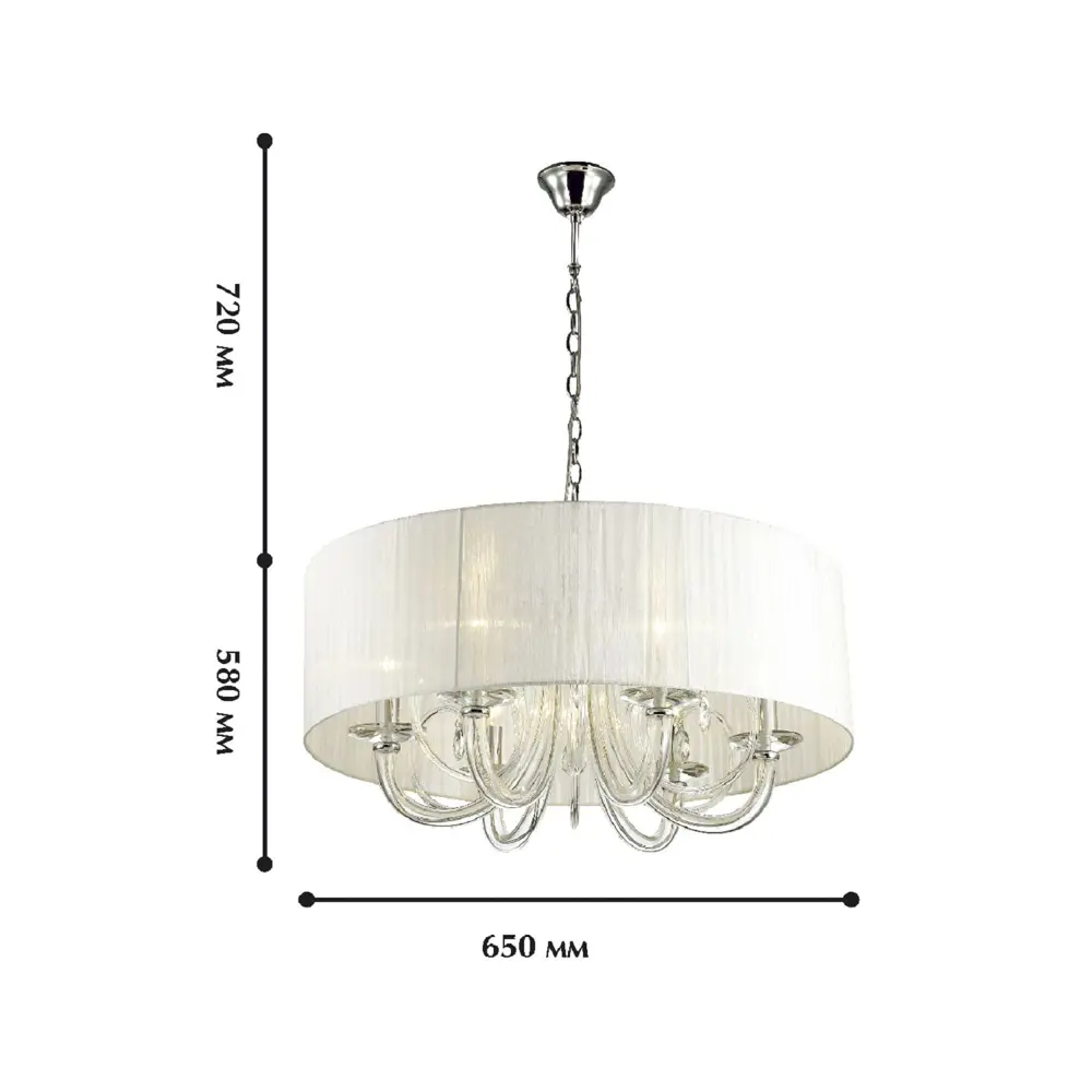 Фото 2 Люстра подвесная Favourite Snow 3302-6p 6 ламп 12 м² цвет серый Фото 2 Люстра подвесная Favourite Snow 3302-6p 6 ламп 12 м² цвет серый