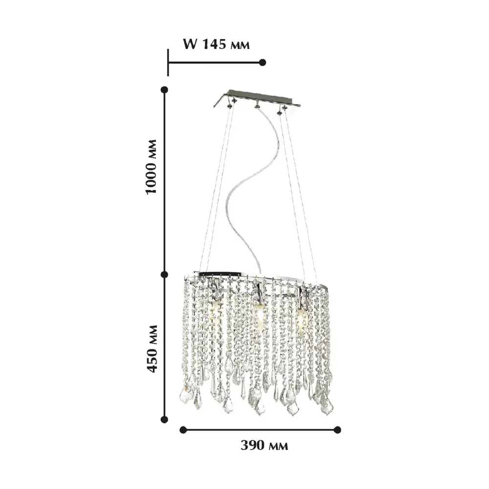 Фото 3 Люстра подвесная Favourite Rain 2293-3p 3 лампы 6 м² цвет серый Фото 3 Люстра подвесная Favourite Rain 2293-3p 3 лампы 6 м² цвет серый