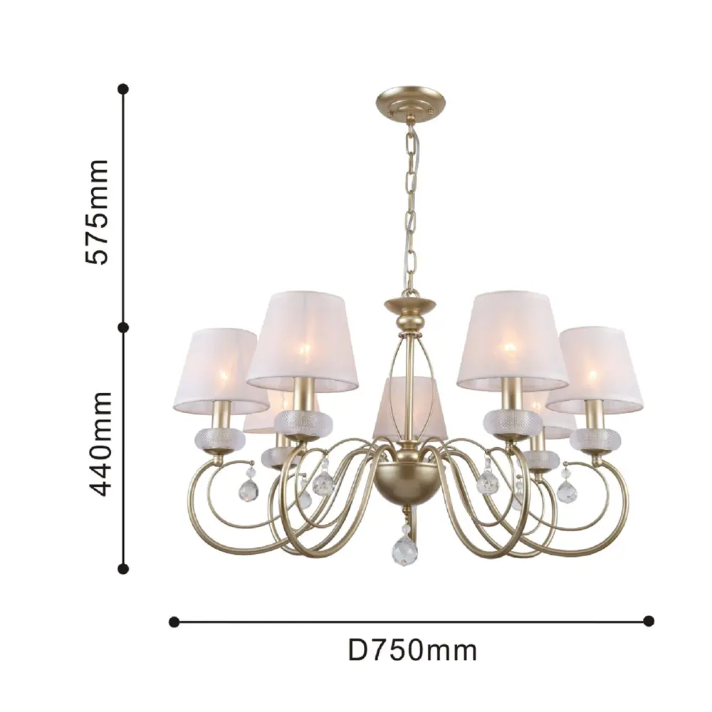 Фото 3 Люстра подвесная Favourite Bambola 3874-7p 7 ламп 14 м² цвет золотой Фото 3 Люстра подвесная Favourite Bambola 3874-7p 7 ламп 14 м² цвет золотой