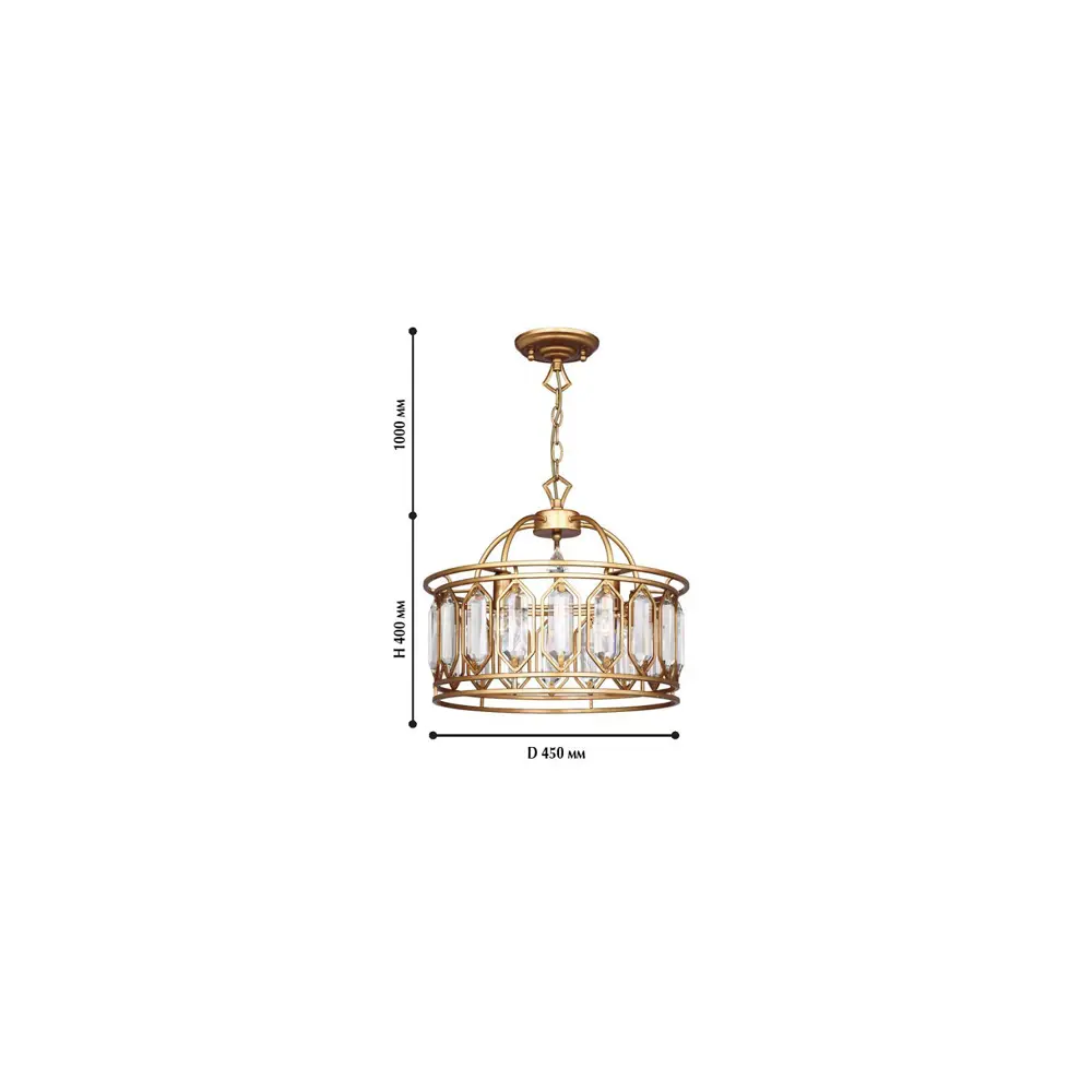 Фото 2 Люстра подвесная Favourite Royalty 2817-5p 5 ламп 10 м² цвет коричневый Фото 2 Люстра подвесная Favourite Royalty 2817-5p 5 ламп 10 м² цвет коричневый