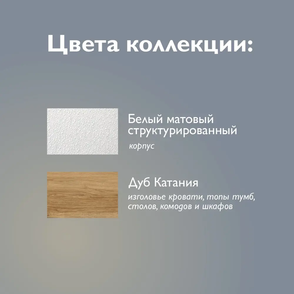Фото 6 Шкаф распашной Шатура 1 дверца 44.6x215.8x61.4 см ЛДСП цвет белый