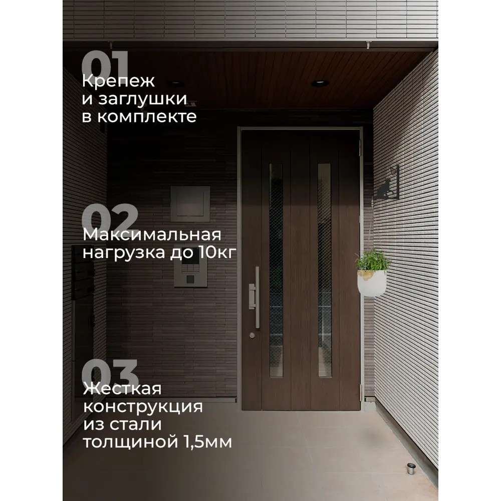 Фото 3 Кронштейн для кашпо Ilikpro Кот с бабочкой 16.5 см x 16.5 см x 18.5 см металл черный Фото 3 Кронштейн для кашпо Ilikpro Кот с бабочкой 16.5 см x 16.5 см x 18.5 см металл черный