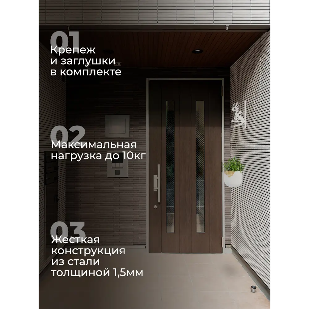 Фото 3 Кронштейн для кашпо Ilikpro Дракоша 14.5 см x 14.5 см x 24.7 см металл белый Фото 3 Кронштейн для кашпо Ilikpro Дракоша 14.5 см x 14.5 см x 24.7 см металл белый