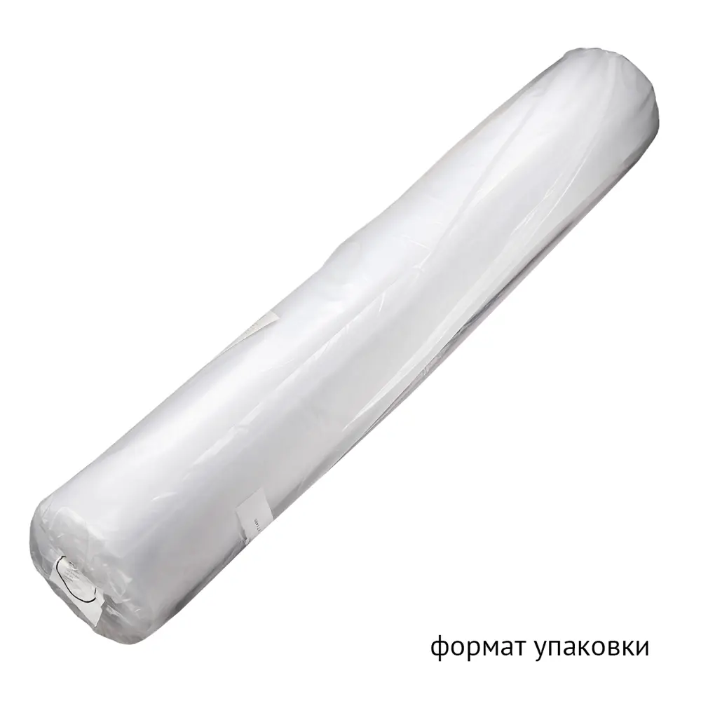 Фото 7 Клейкая текстильная лента Ideal 6040.W.40.БЕЛ полиэстер ширина ткани 90 см цвет белый Фото 7 Клейкая текстильная лента Ideal 6040.W.40.БЕЛ полиэстер ширина ткани 90 см цвет белый