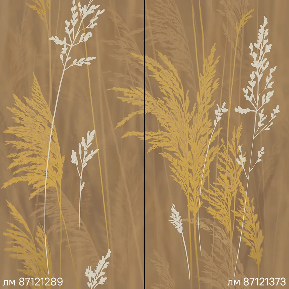 Фото 2 Декор настенный Azori Forest Pampas 2 31.5x63 см матовый цвет коричневый/жёлтый/бежевый Фото 2 Декор настенный Azori Forest Pampas 2 31.5x63 см матовый цвет коричневый/жёлтый/бежевый