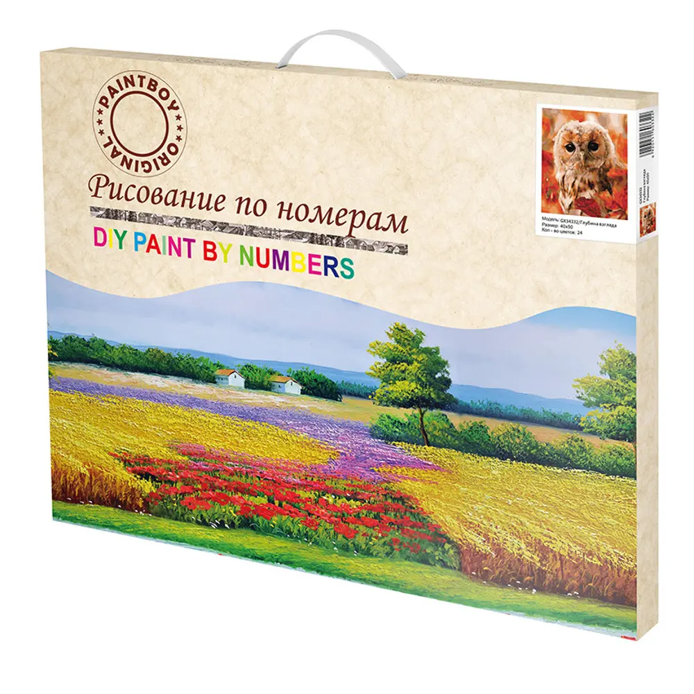 Фото 3 Картина по номерам Color Kit на подрамнике Высокогорное озеро 40x50 см Фото 3 Картина по номерам Color Kit на подрамнике Высокогорное озеро 40x50 см