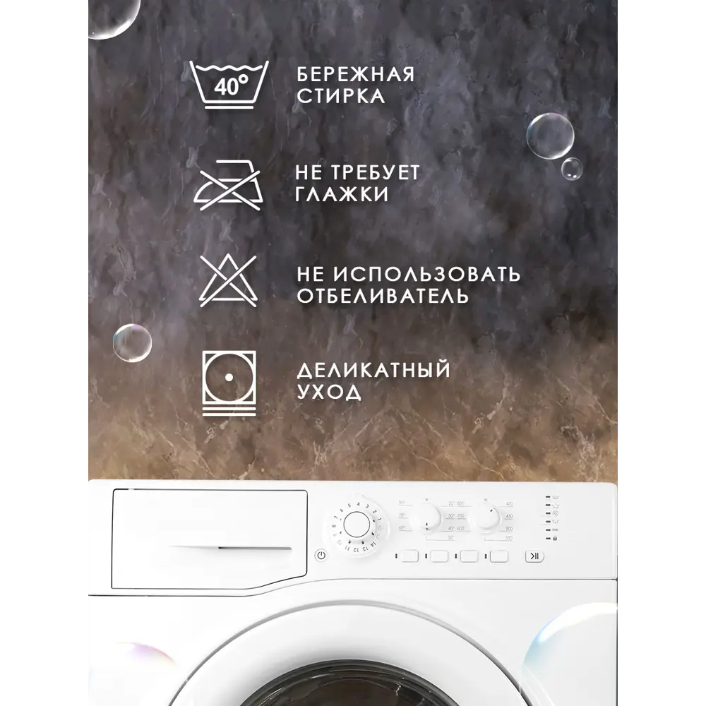 Фото 5 Наматрасник Ol-tex Prestige Smart Tenсel Post-90 стеганый с резинками по углам 90x200см растительное волокно цвет белый Фото 5 Наматрасник Ol-tex Prestige Smart Tenсel Post-90 стеганый с резинками по углам 90x200см растительное волокно цвет белый