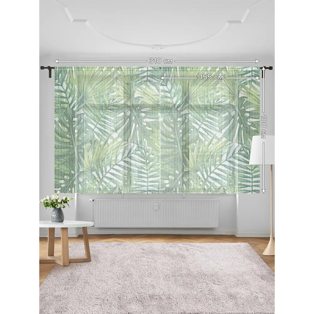 Фото 3 Тюль на шторной ленте для кухни Тропические Листья 155x180 см цвет зеленый Фото 3 Тюль на шторной ленте для кухни Тропические Листья 155x180 см цвет зеленый