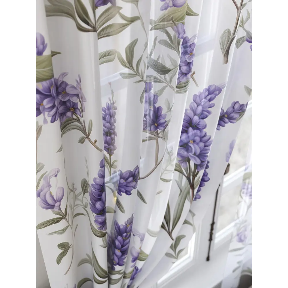 Фото 3 Комплект штор на шторной ленте Comfy Way Глифинс 150x180 см цвет фиолетовый Фото 3 Комплект штор на шторной ленте Comfy Way Глифинс 150x180 см цвет фиолетовый