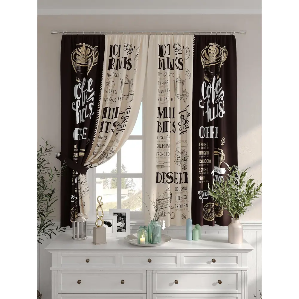 Фото 2 Комплект штор на шторной ленте Comfy Way Смирко 150x160 см цвет коричневый Фото 2 Комплект штор на шторной ленте Comfy Way Смирко 150x160 см цвет коричневый