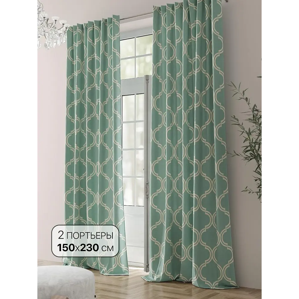 Фото Комплект штор на шторной ленте Comfy Way Миленирс 150x230 см цвет бирюзовый Фото Комплект штор на шторной ленте Comfy Way Миленирс 150x230 см цвет бирюзовый