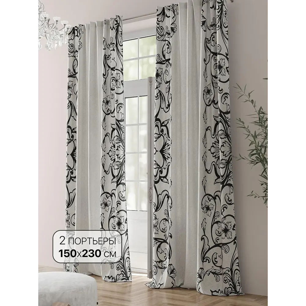 Фото Комплект штор на шторной ленте Comfy Way Фанриолт 150x230 см цвет белый Фото Комплект штор на шторной ленте Comfy Way Фанриолт 150x230 см цвет белый