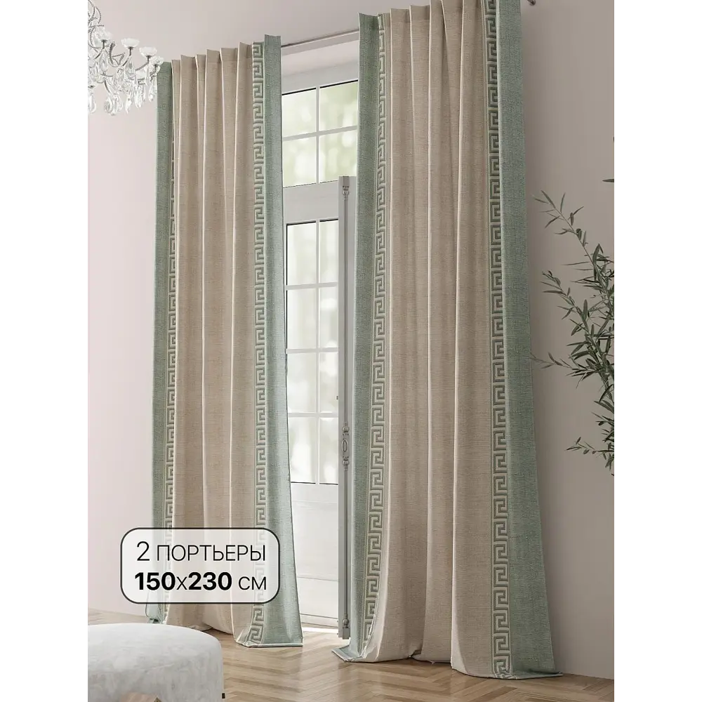 Фото Комплект штор на шторной ленте Comfy Way Ленвиалс 150x230 см цвет бежевый Фото Комплект штор на шторной ленте Comfy Way Ленвиалс 150x230 см цвет бежевый