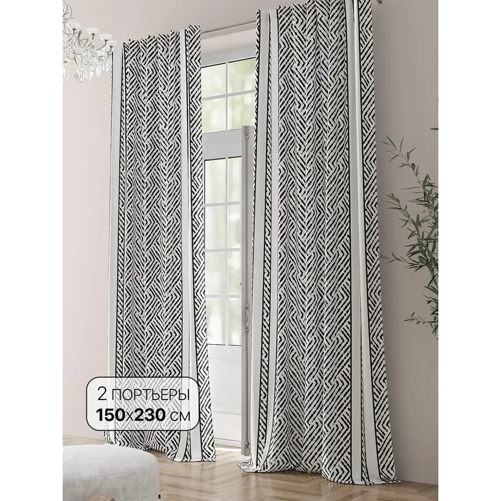 Фото Комплект штор на шторной ленте Comfy Way Ронмирсон 150x230 см цвет белый Фото Комплект штор на шторной ленте Comfy Way Ронмирсон 150x230 см цвет белый