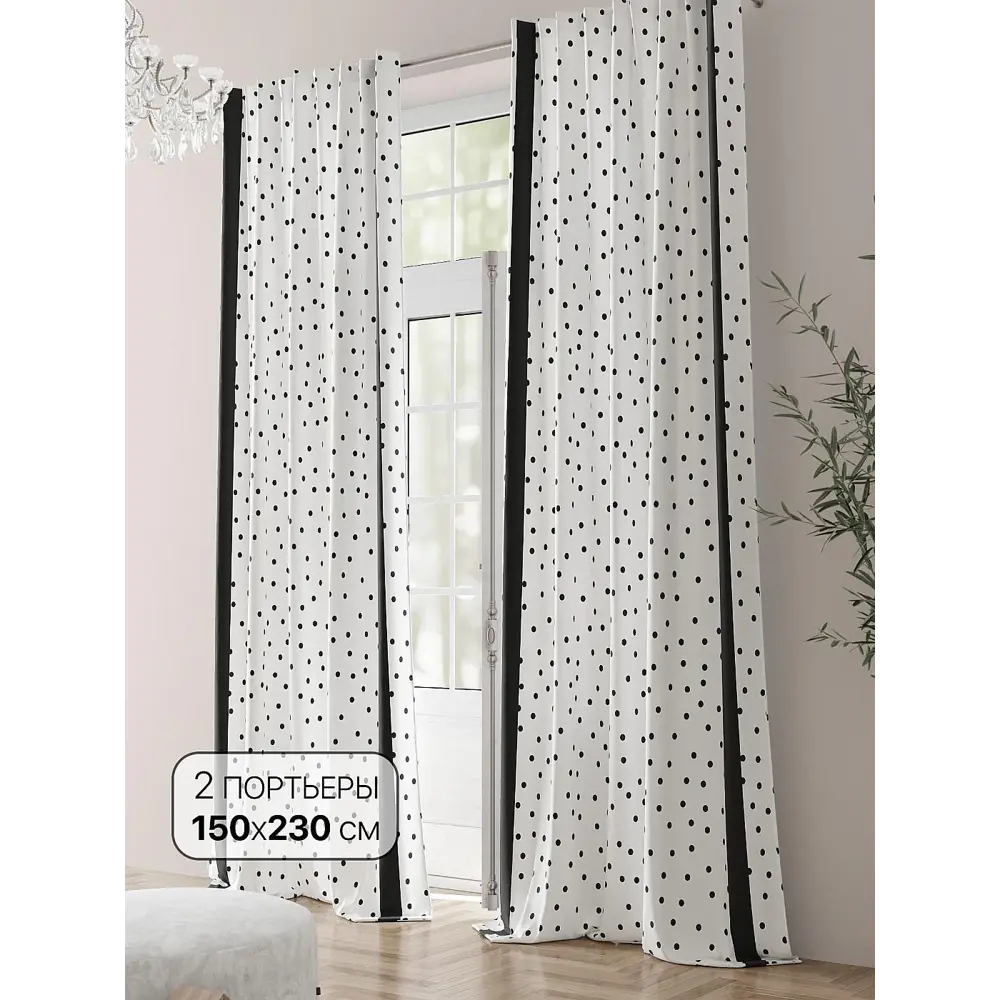 Фото Комплект штор на шторной ленте Comfy Way Шолникер 150x230 см цвет белый Фото Комплект штор на шторной ленте Comfy Way Шолникер 150x230 см цвет белый