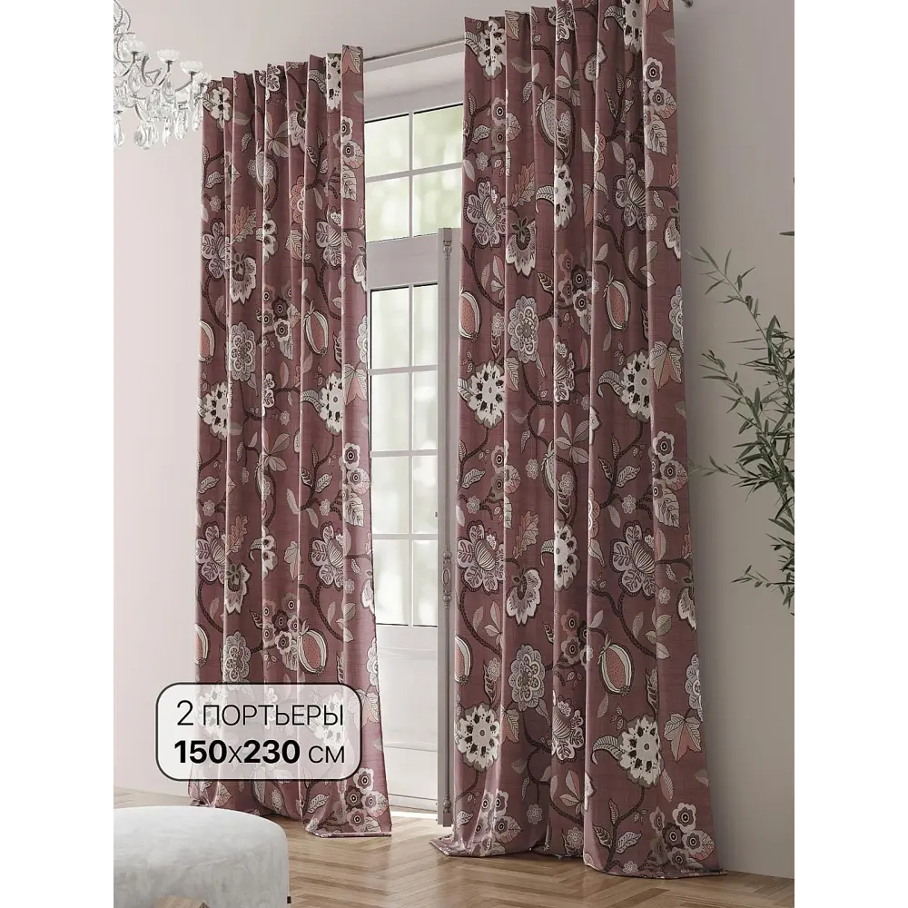 Фото Комплект штор на шторной ленте Comfy Way Шонмилорс 150x230 см цвет бордовый Фото Комплект штор на шторной ленте Comfy Way Шонмилорс 150x230 см цвет бордовый