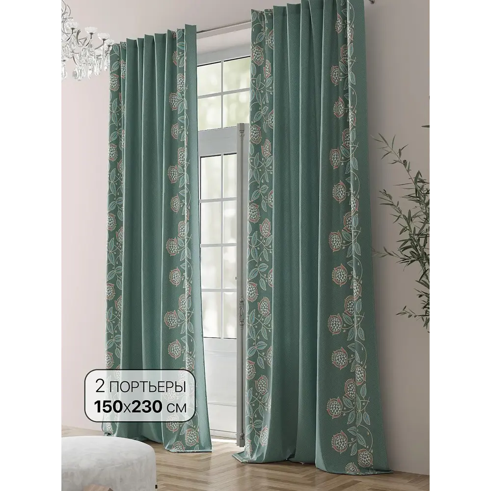 Фото Комплект штор на шторной ленте Comfy Way Шонеклирс 150x230 см цвет бирюзовый Фото Комплект штор на шторной ленте Comfy Way Шонеклирс 150x230 см цвет бирюзовый