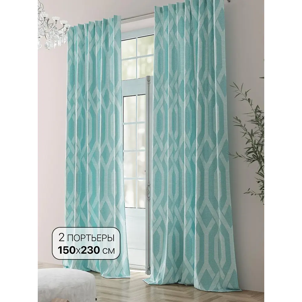 Фото Комплект штор на шторной ленте Comfy Way Лонерист 150x230 см цвет бирюзовый Фото Комплект штор на шторной ленте Comfy Way Лонерист 150x230 см цвет бирюзовый