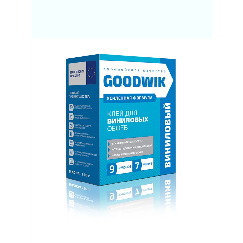 Фото Клей обойный для виниловых обоев 190г 45 кв.м 9 рулонов Goodwik Фото Клей обойный для виниловых обоев 190г 45 кв.м 9 рулонов Goodwik