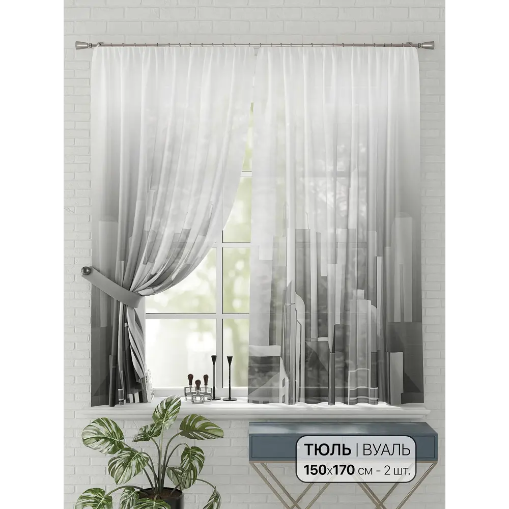 Фото Комплект штор на шторной ленте Comfy Way Астафир 150x170 см цвет белый Фото Комплект штор на шторной ленте Comfy Way Астафир 150x170 см цвет белый