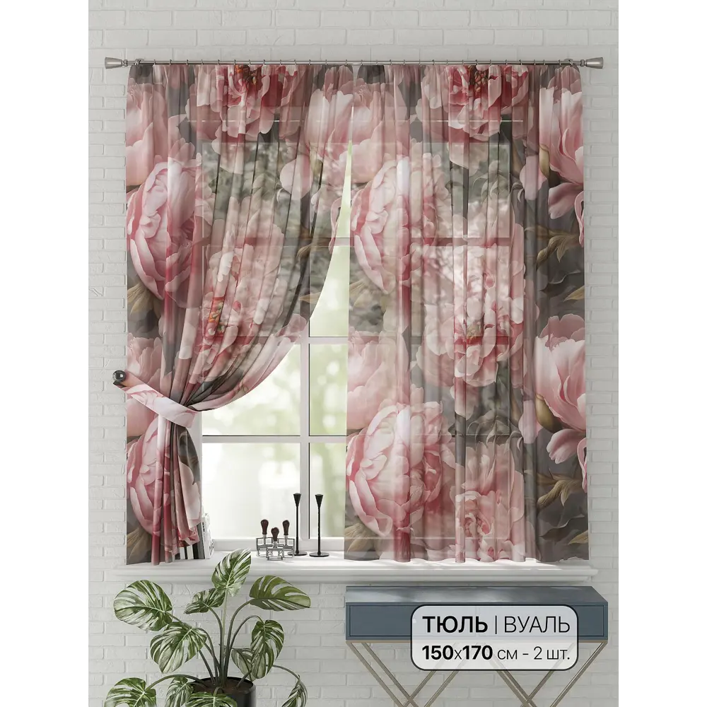 Фото Комплект штор на шторной ленте Comfy Way Пионы 150x170 см цвет зеленый Фото Комплект штор на шторной ленте Comfy Way Пионы 150x170 см цвет зеленый