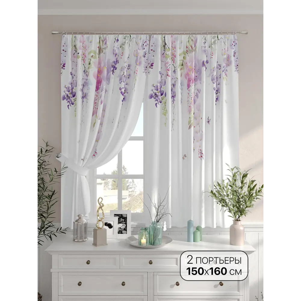 Фото Комплект штор на шторной ленте Comfy Way Ластиро 150x160 см цвет белый Фото Комплект штор на шторной ленте Comfy Way Ластиро 150x160 см цвет белый