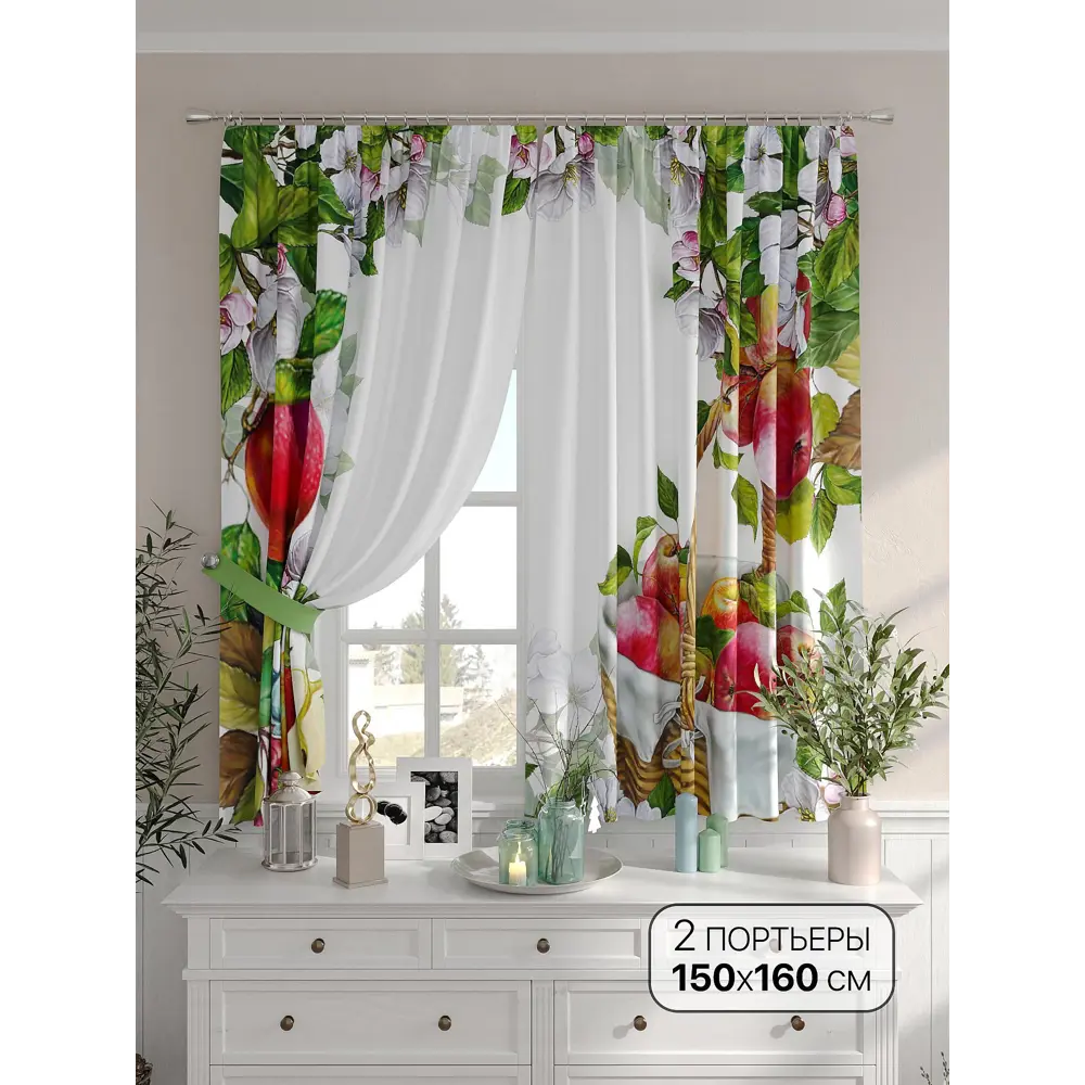 Фото Комплект штор на шторной ленте Comfy Way Равитор 150x160 см цвет бежевый Фото Комплект штор на шторной ленте Comfy Way Равитор 150x160 см цвет бежевый