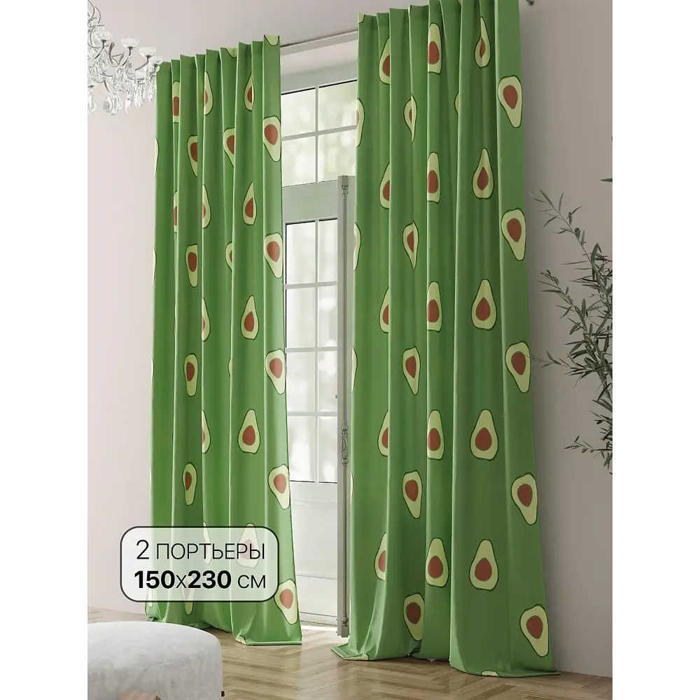 Фото Комплект штор на шторной ленте Comfy Way Авикс 150x230 см цвет зеленый