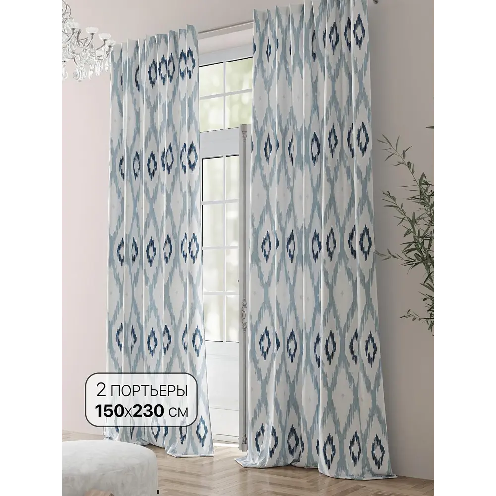 Фото Комплект штор на шторной ленте Comfy Way Ранмигс 150x230 см цвет белый Фото Комплект штор на шторной ленте Comfy Way Ранмигс 150x230 см цвет белый
