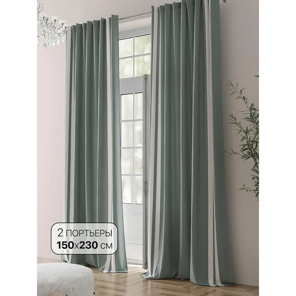 Фото Комплект штор на шторной ленте Comfy Way Гневирс 150x230 см цвет белый Фото Комплект штор на шторной ленте Comfy Way Гневирс 150x230 см цвет белый