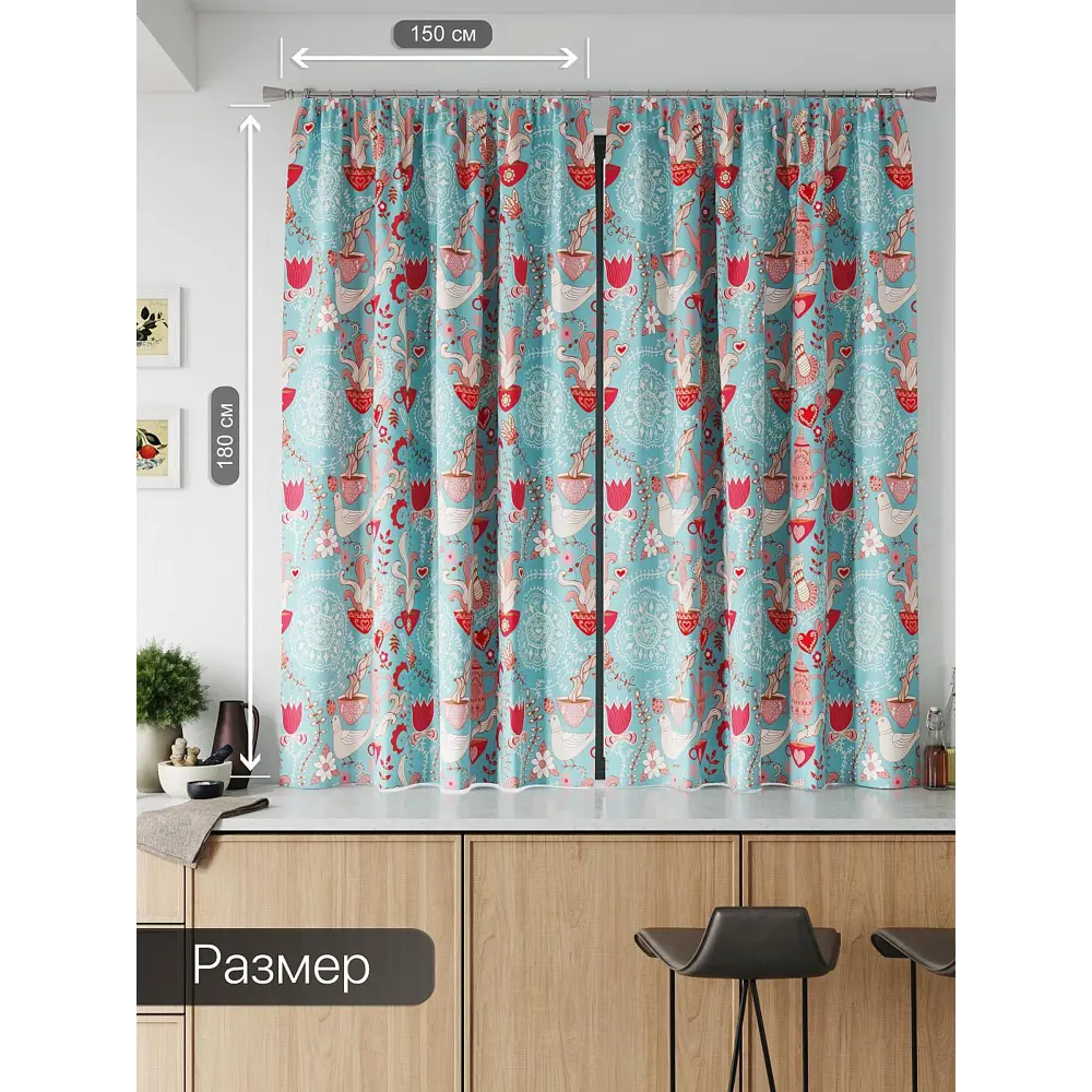 Фото 2 Комплект штор на шторной ленте Comfy Way Мирфирт 150x180 см цвет бирюзовый Фото 2 Комплект штор на шторной ленте Comfy Way Мирфирт 150x180 см цвет бирюзовый